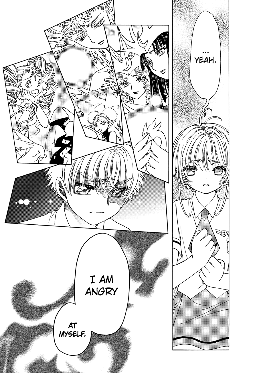 Cardcaptor Sakura - Clear Card Arc Chapter 31 21